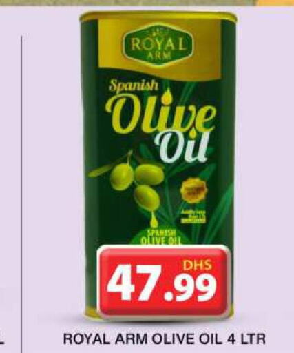  Olive Oil  in جراند هايبر ماركت in الإمارات العربية المتحدة , الامارات - دبي