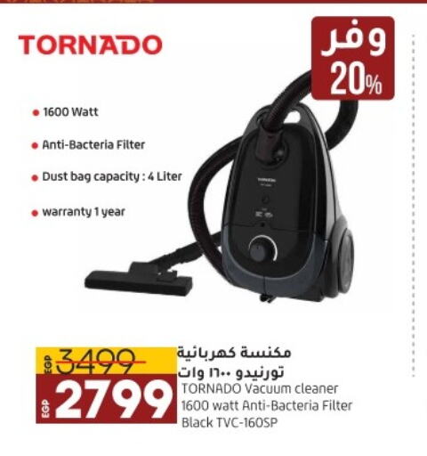 TORNADO Vacuum Cleaner  in Lulu Hypermarket  in Egypt - Cairo