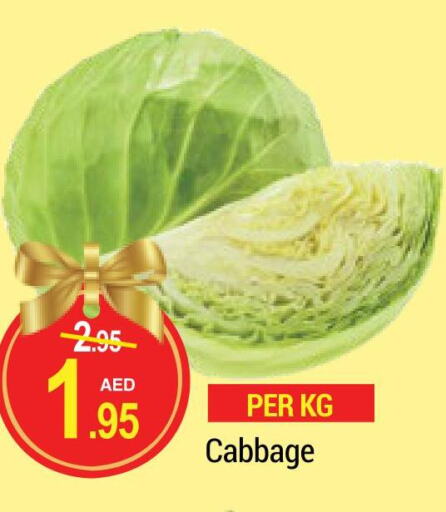  Cabbage  in NEW W MART SUPERMARKET  in UAE - Dubai