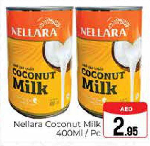 NELLARA Coconut Milk  in PASONS GROUP in UAE - Dubai