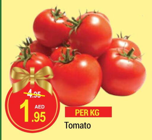  Tomato  in NEW W MART SUPERMARKET  in UAE - Dubai