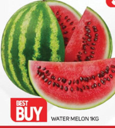  Watermelon  in مركز النخيل هايبرماركت in الإمارات العربية المتحدة , الامارات - الشارقة / عجمان