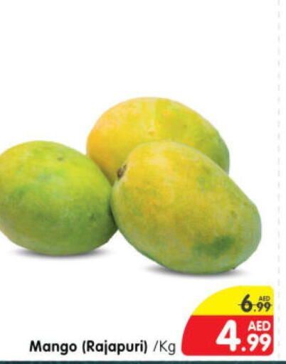  Mango  in Al Madina Hypermarket in UAE - Abu Dhabi