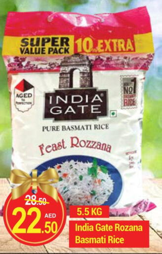 INDIA GATE Basmati / Biryani Rice  in NEW W MART SUPERMARKET  in UAE - Dubai