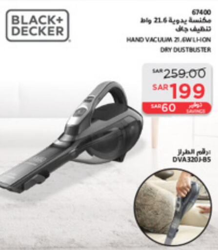 BLACK+DECKER Vacuum Cleaner  in SACO in KSA, Saudi Arabia, Saudi - Jubail