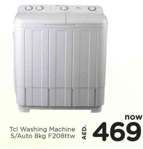 TCL Washer / Dryer  in AL MADINA (Dubai) in UAE - Dubai