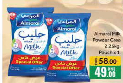 ALMARAI Milk Powder  in مانجو هايبرماركت in الإمارات العربية المتحدة , الامارات - دبي