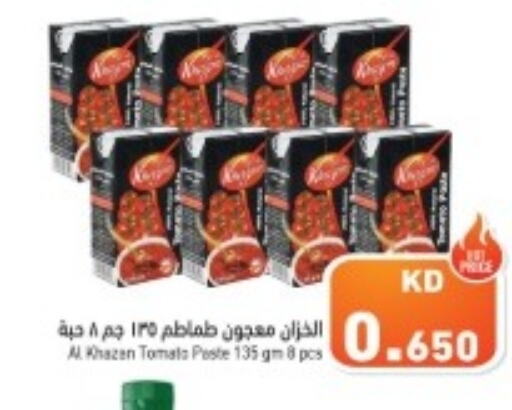  Tomato Paste  in  رامز in الكويت - محافظة الأحمدي