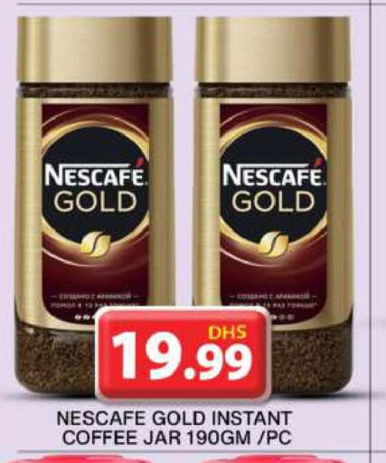 NESCAFE GOLD Coffee  in جراند هايبر ماركت in الإمارات العربية المتحدة , الامارات - الشارقة / عجمان