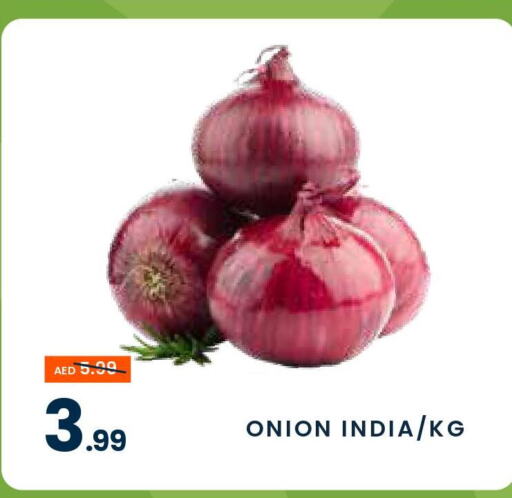  Onion  in MADHOOR SUPERMARKET L.L.C in UAE - Dubai