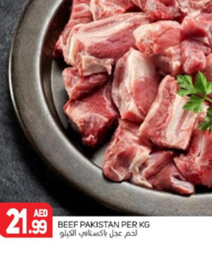 Beef  in مركز النخيل هايبرماركت in الإمارات العربية المتحدة , الامارات - الشارقة / عجمان