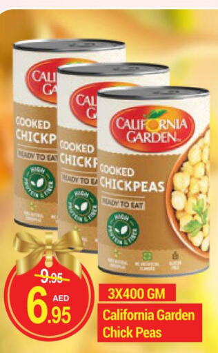 CALIFORNIA GARDEN Chick Peas  in نيو دبليو مارت سوبرماركت in الإمارات العربية المتحدة , الامارات - دبي