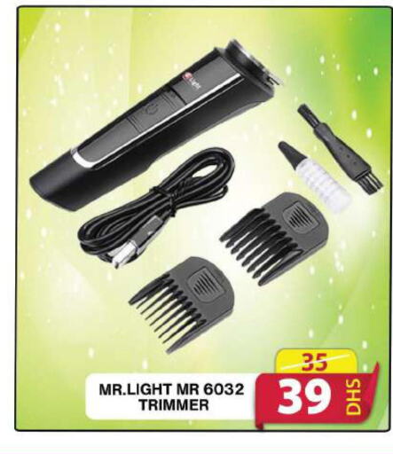 MR. LIGHT Remover / Trimmer / Shaver  in Grand Hyper Market in UAE - Sharjah / Ajman