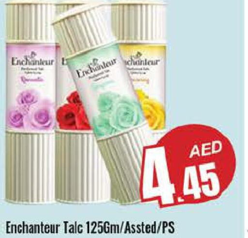 Enchanteur Talcum Powder  in PASONS GROUP in UAE - Dubai