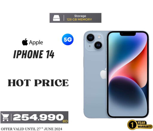 APPLE iPhone 14  in Singapore Electronics in Bahrain