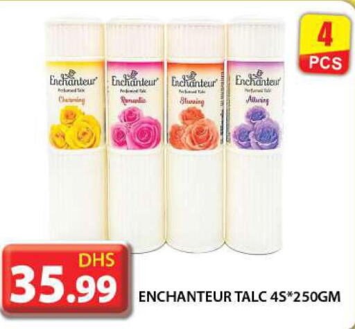 Enchanteur Talcum Powder  in Grand Hyper Market in UAE - Dubai