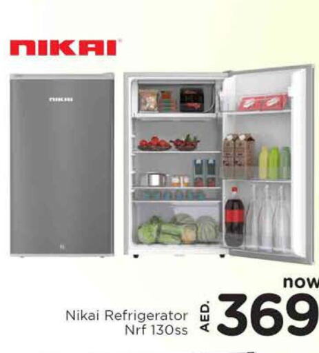 NIKAI Refrigerator  in AL MADINA (Dubai) in UAE - Dubai