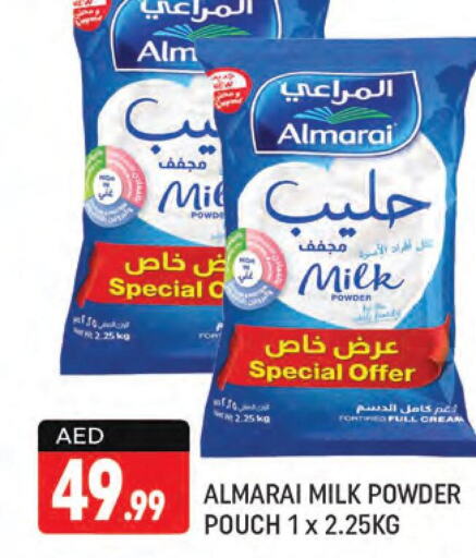 ALMARAI Full Cream Milk  in شكلان ماركت in الإمارات العربية المتحدة , الامارات - دبي
