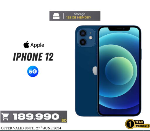 APPLE iPhone 12  in Singapore Electronics in Bahrain