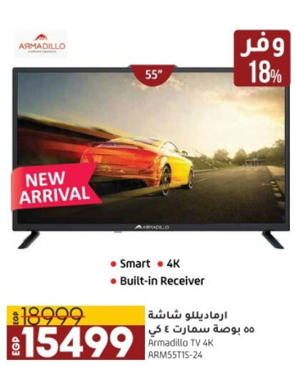  Smart TV  in Lulu Hypermarket  in Egypt - Cairo