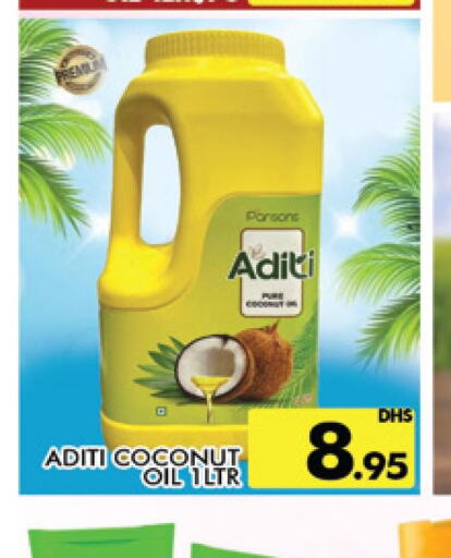  Coconut Oil  in AL MADINA (Dubai) in UAE - Dubai