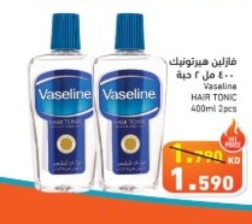VASELINE Hair Oil  in  رامز in الكويت - محافظة الجهراء