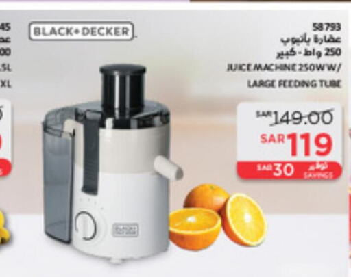 BLACK+DECKER   in SACO in KSA, Saudi Arabia, Saudi - Hail