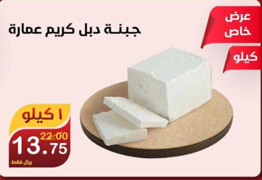 ALMARAI Cream Cheese  in Smart Shopper in KSA, Saudi Arabia, Saudi - Khamis Mushait