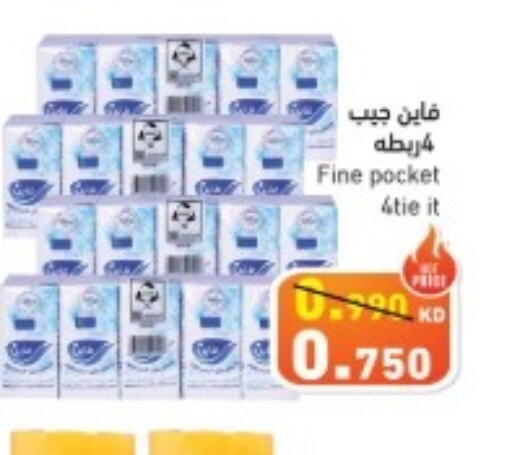 OLAY Face cream  in Ramez in Kuwait - Jahra Governorate