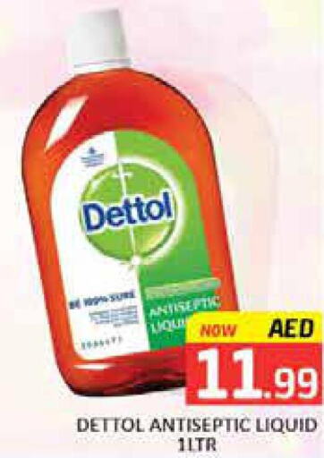 DETTOL Disinfectant  in مانجو هايبرماركت in الإمارات العربية المتحدة , الامارات - دبي