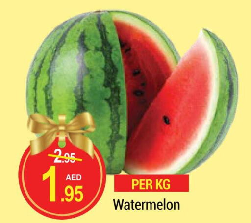  Watermelon  in نيو دبليو مارت سوبرماركت in الإمارات العربية المتحدة , الامارات - دبي