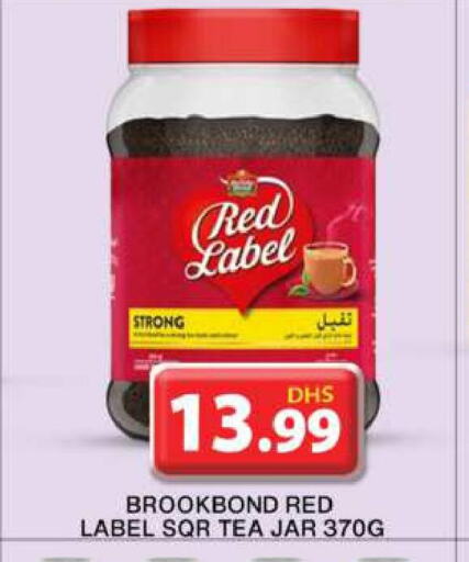 RED LABEL Tea Powder  in Grand Hyper Market in UAE - Dubai