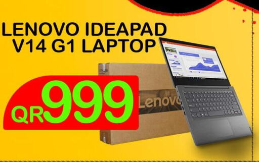 LENOVO Laptop  in تك ديلس ترادينغ in قطر - الوكرة