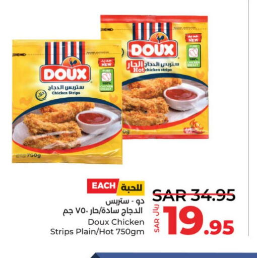 DOUX Chicken Strips  in LULU Hypermarket in KSA, Saudi Arabia, Saudi - Riyadh