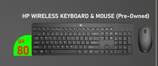 HP Keyboard / Mouse  in تك ديلس ترادينغ in قطر - أم صلال