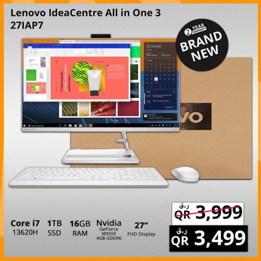 LENOVO Desktop  in Prestige Computers in Qatar - Umm Salal