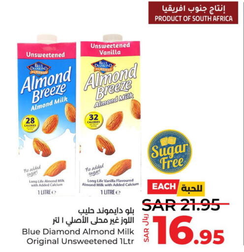 ALMOND BREEZE Flavoured Milk  in LULU Hypermarket in KSA, Saudi Arabia, Saudi - Jeddah