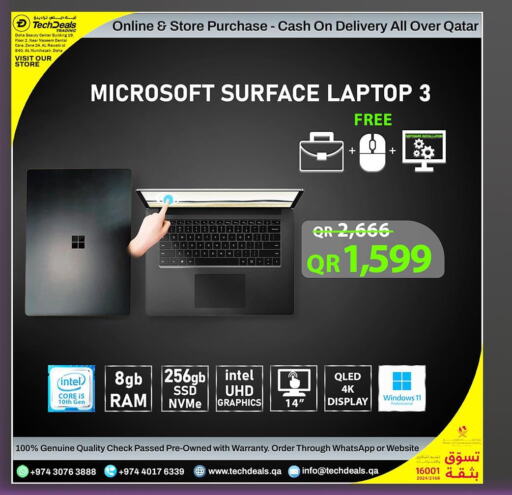 MICROSOFT Laptop  in Tech Deals Trading in Qatar - Al Wakra