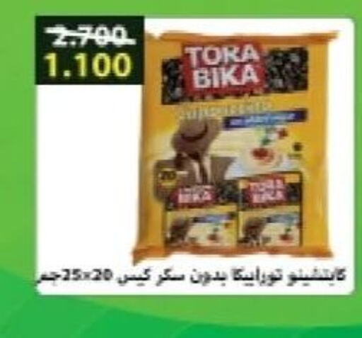 TORA BIKA Coffee  in جمعية الرقة التعاونية in الكويت - محافظة الأحمدي
