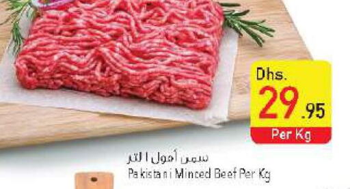  Beef  in Safeer Hyper Markets in UAE - Abu Dhabi