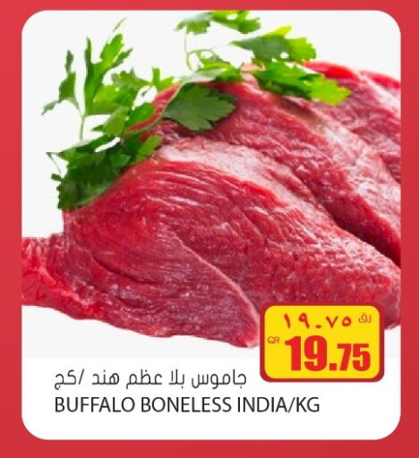  Buffalo  in Grand Hypermarket in Qatar - Al Daayen