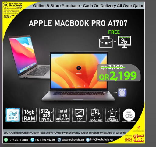 APPLE Laptop  in تك ديلس ترادينغ in قطر - الوكرة