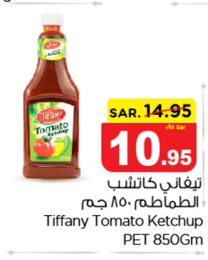 TIFFANY Tomato Ketchup  in Nesto in KSA, Saudi Arabia, Saudi - Riyadh