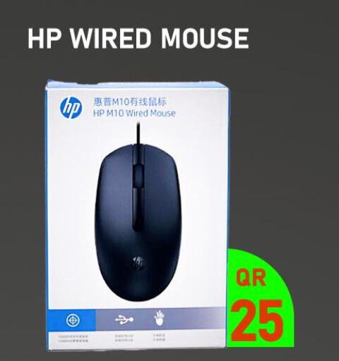 HP Keyboard / Mouse  in تك ديلس ترادينغ in قطر - الشحانية