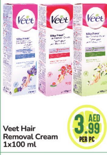 VEET Hair Remover Cream  in Day to Day Department Store in UAE - Sharjah / Ajman