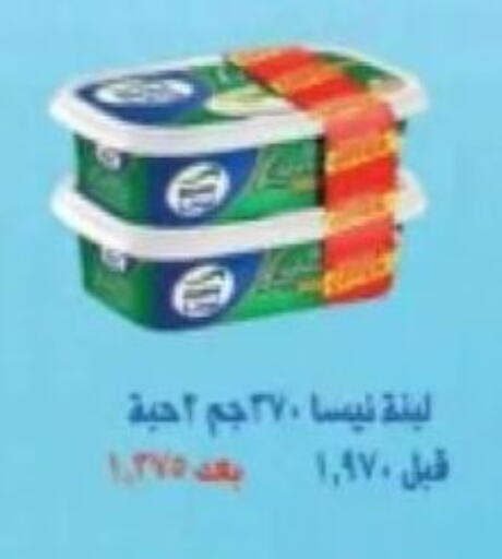 AL SAFI Yoghurt  in جمعية الرقة التعاونية in الكويت - محافظة الأحمدي
