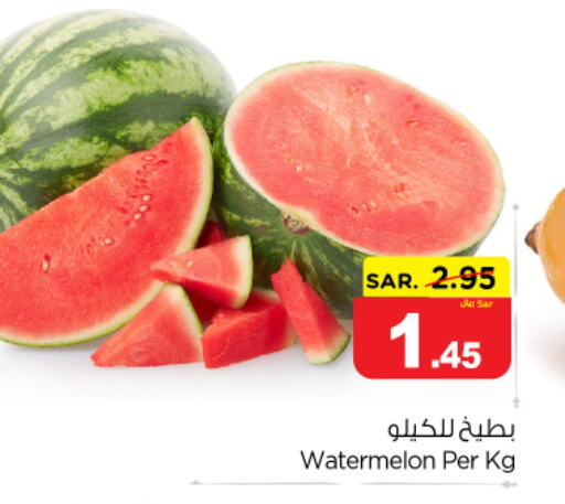  Watermelon  in نستو in مملكة العربية السعودية, السعودية, سعودية - المجمعة
