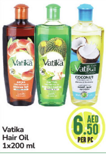VATIKA Hair Oil  in دي تو دي in الإمارات العربية المتحدة , الامارات - الشارقة / عجمان
