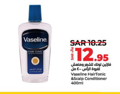 VASELINE Hair Oil  in LULU Hypermarket in KSA, Saudi Arabia, Saudi - Qatif