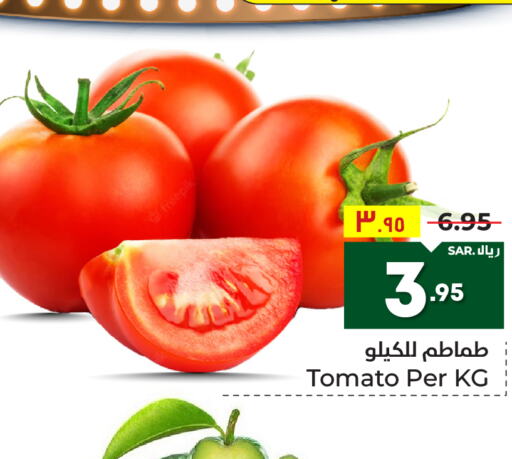  Tomato  in هايبر الوفاء in مملكة العربية السعودية, السعودية, سعودية - مكة المكرمة